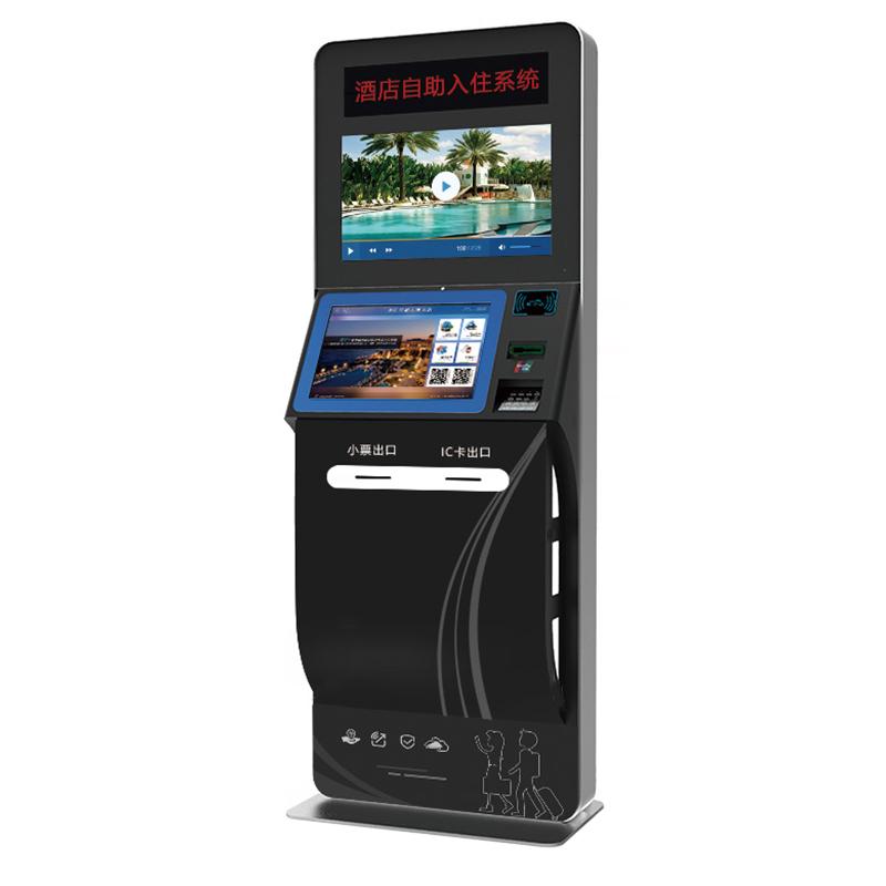 Floor-Standing Self-Service Terminal Hotel Check-in