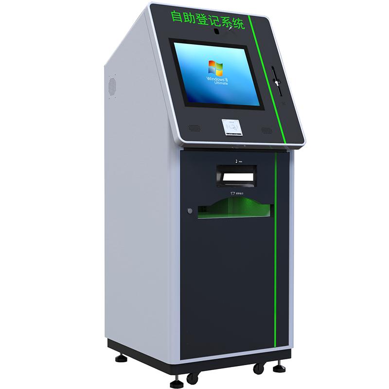 Floor-Standing Self-Service Terminal Business License Print - Image 3