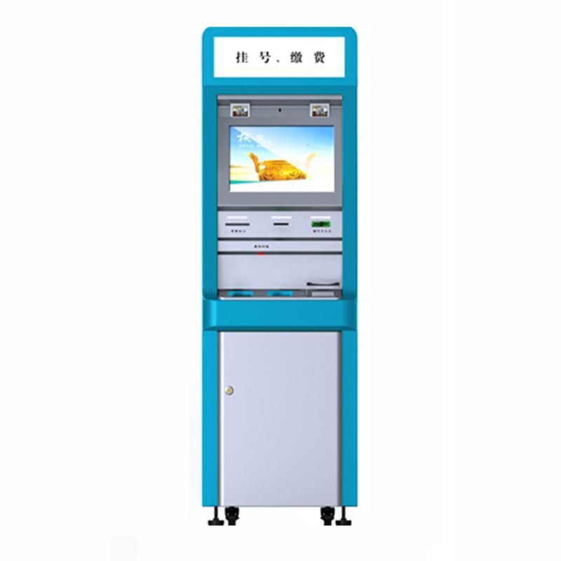 Floor-Standing Self-Service Terminal