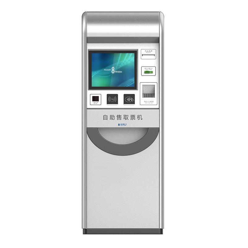 Floor-Standing Self-Service Terminal Ticket Sale & Pickup Machine