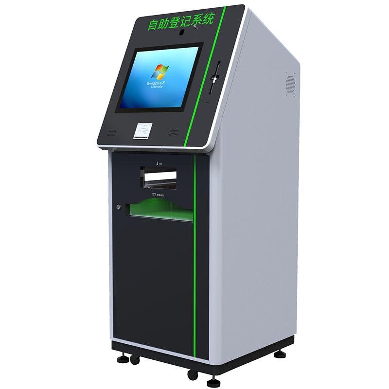 Floor-Standing Self-Service Terminal Business License Print - Image 2