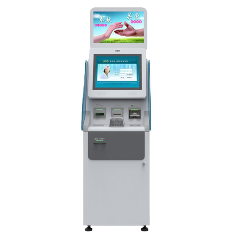 Floor-Standing Self-Service Terminal