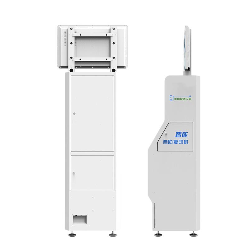 Floor-Standing Self-Service Terminal Print - Image 2