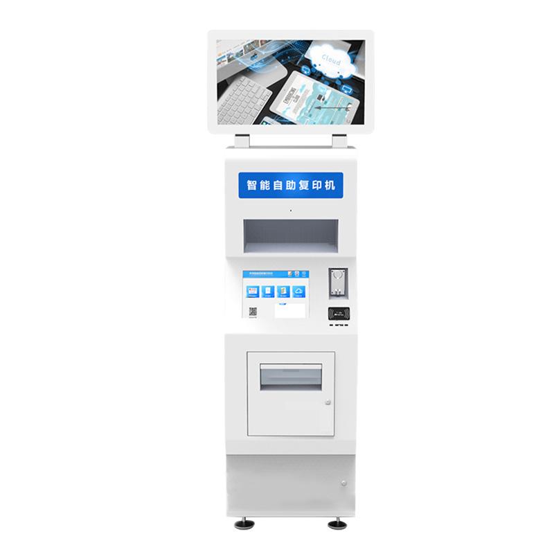 Floor-Standing Self-Service Terminal Print