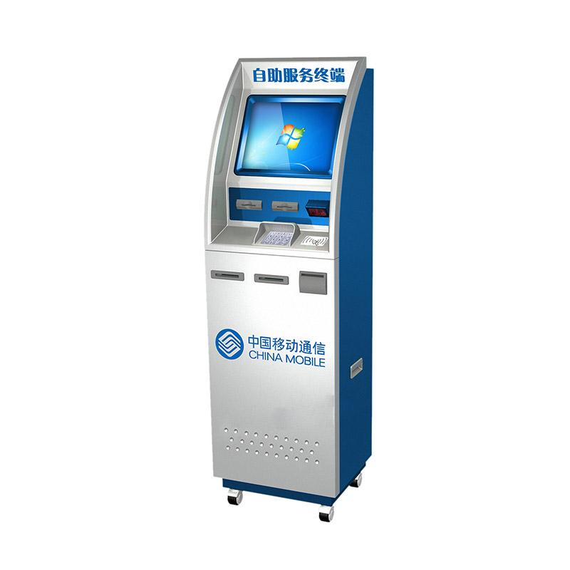 Floor-Standing Self-Service Terminal