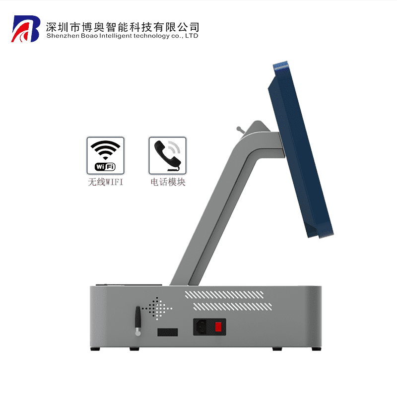 Dual Screen Smart Visitor Kiosk Gate Guard Registration All-in-One 15-inch - Image 5