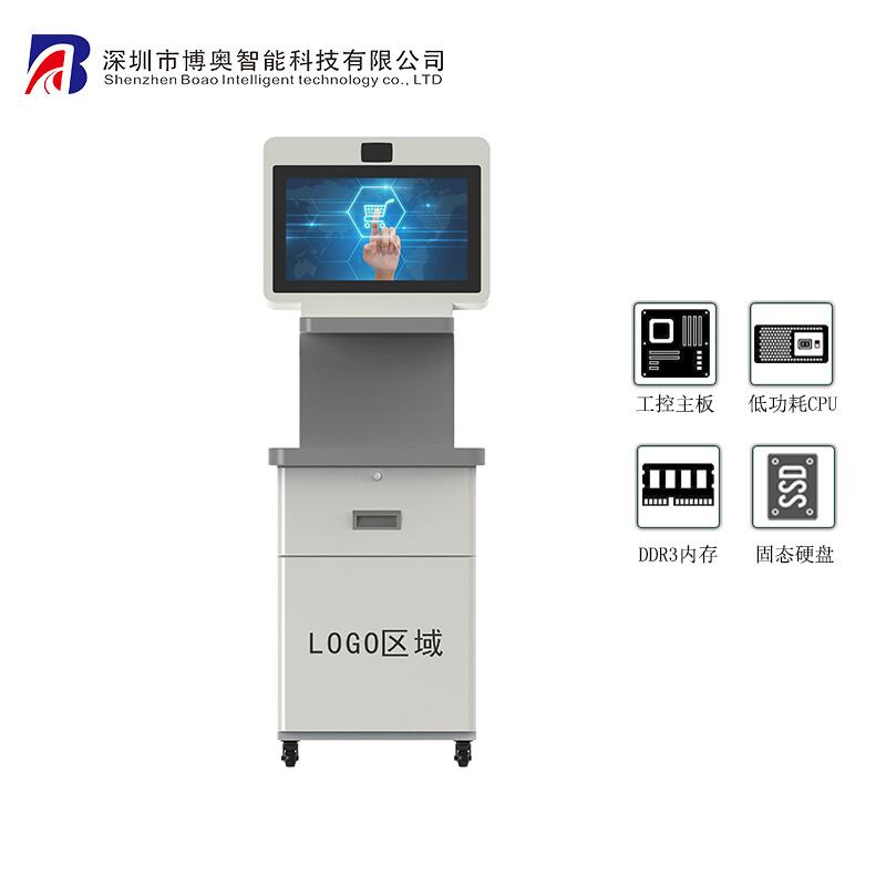 Multi-Function Floor-Standing Self-Service Terminal for Sales, Cashier, Archive and Visitor Registration - Image 4