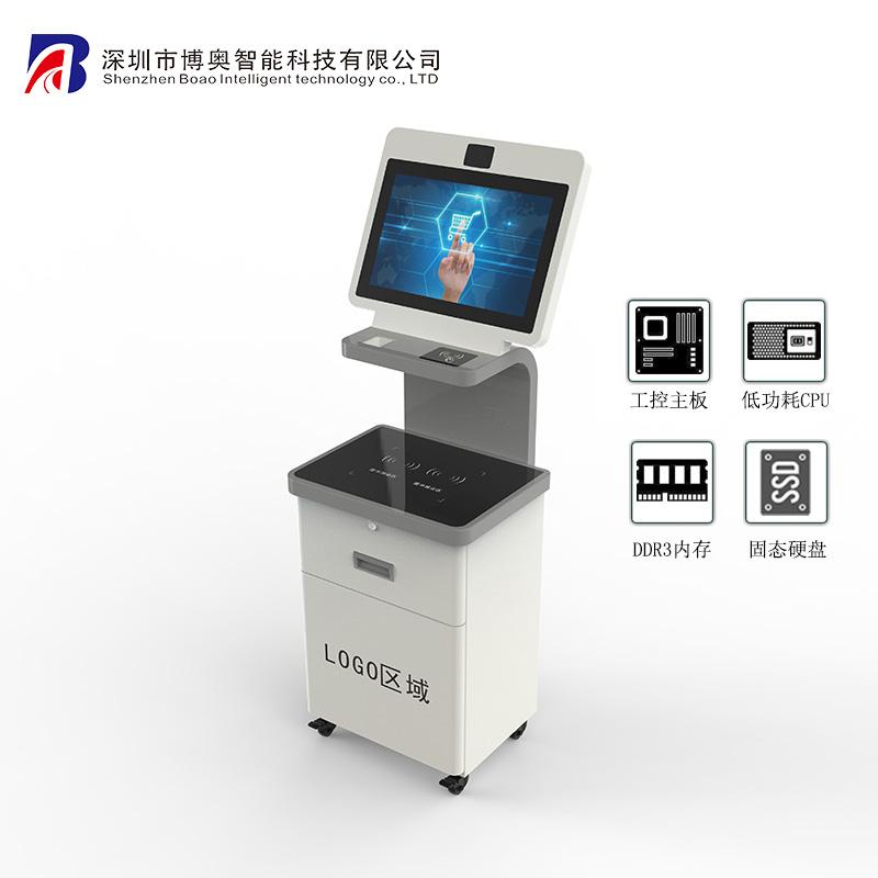 Multi-Function Floor-Standing Self-Service Terminal for Sales, Cashier, Archive and Visitor Registration - Image 3