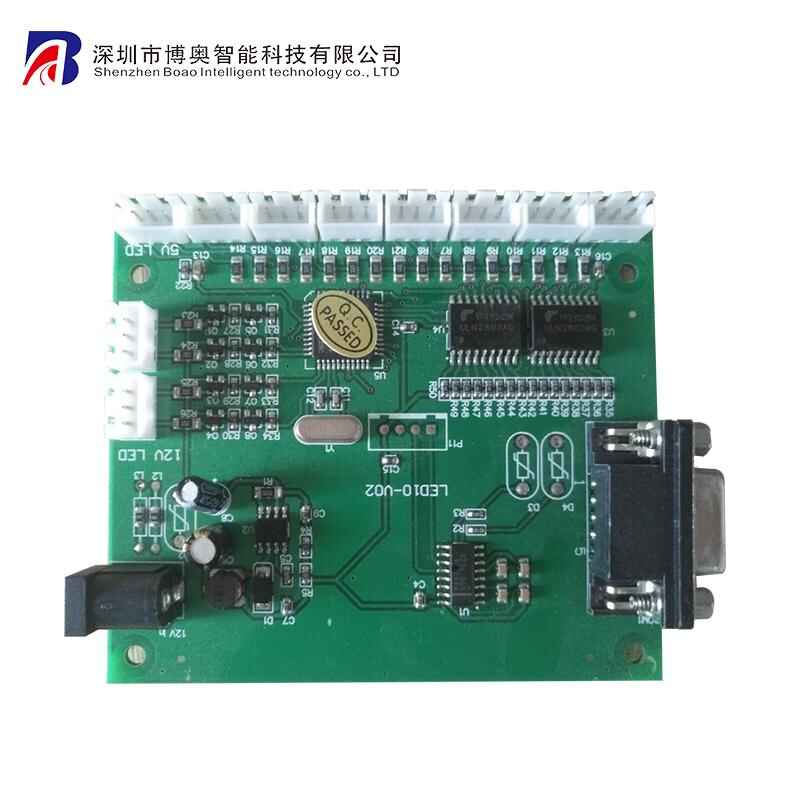Terminal Special LED Light Control Board Serial Port RS232 Sensor Communication Module - Image 3