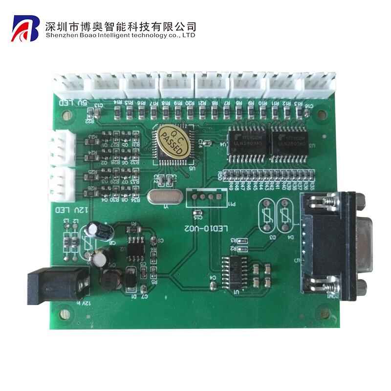Terminal Special LED Light Control Board Serial Port RS232 Sensor Communication Module - Image 5