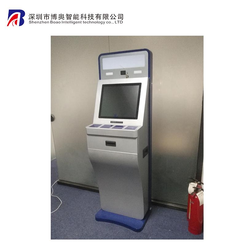 Self-Service Terminal All-in-One ID Card Information Collection Face - Image 4