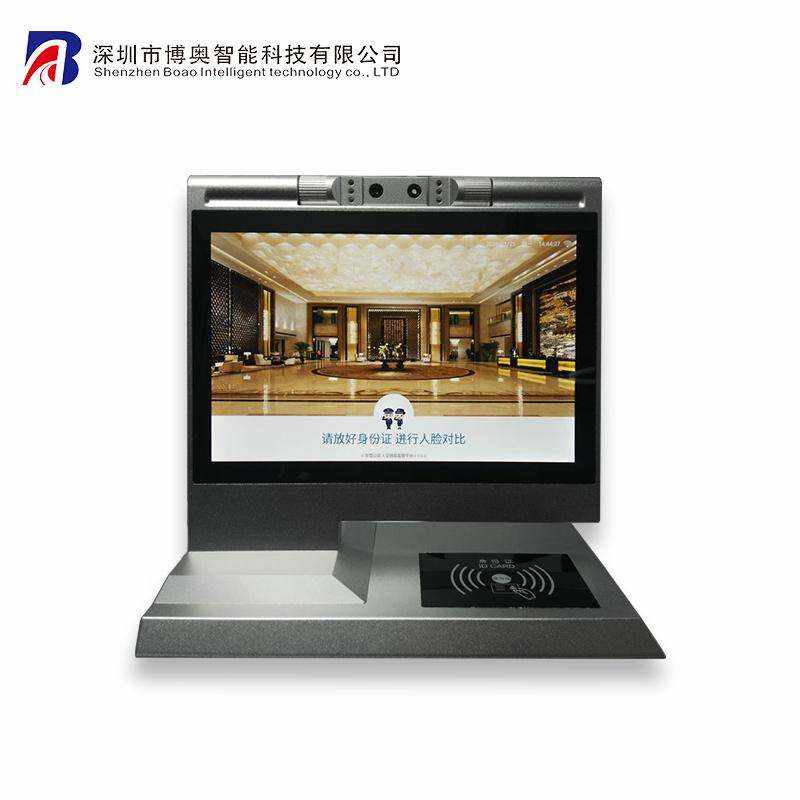 Visitor ID Verification Terminal Hotel Registration Face Recognition Gate Management All-in-One - Image 5