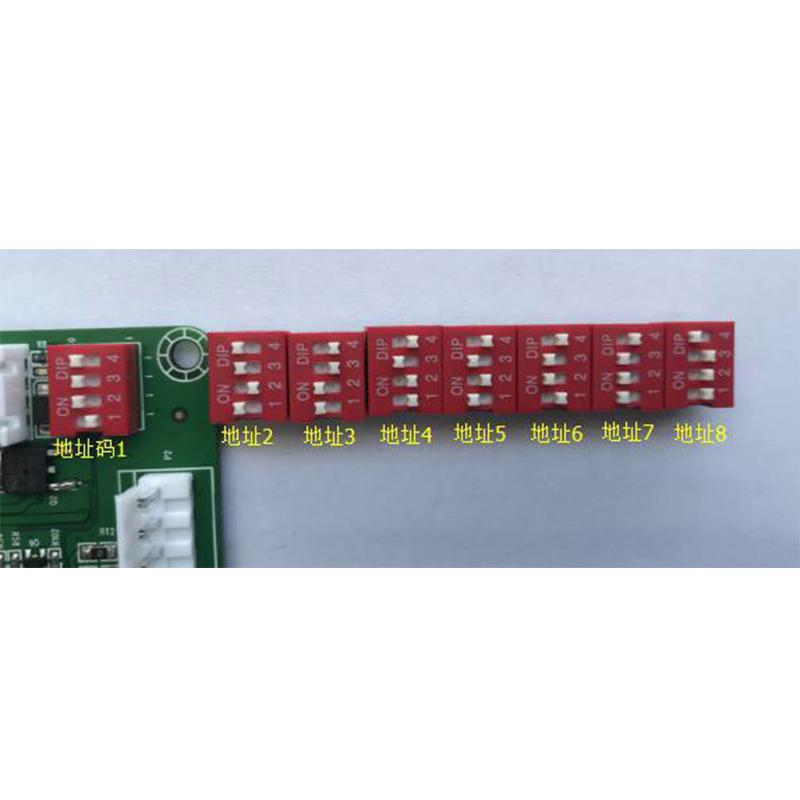 BA-SK16 Electronic Lock Controller - Image 5