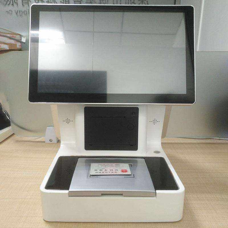 Community School Factory Government Gate Guard Smart Visitor Registration All-in-One - Image 9