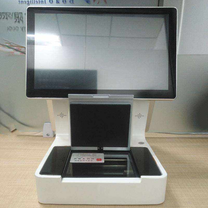 Community School Factory Government Gate Guard Smart Visitor Registration All-in-One - Image 3