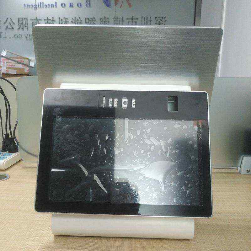 Community School Factory Government Gate Guard Smart Visitor Registration All-in-One - Image 5