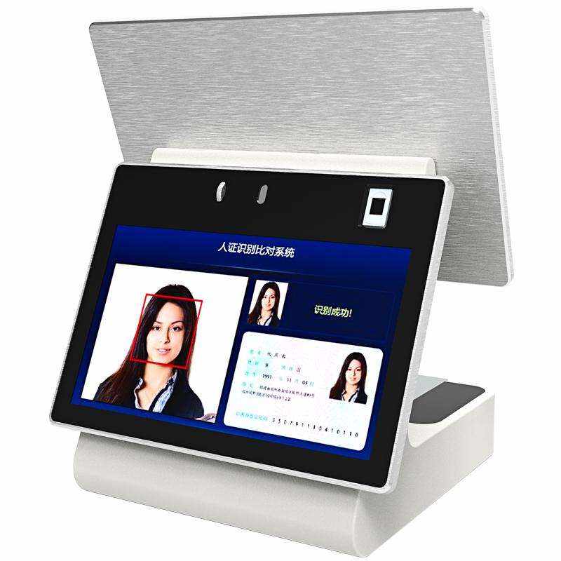Community Factory Office Building School Government Gate Management Visitor Kiosk System Complete Unit Enclosure Kit - Image 2