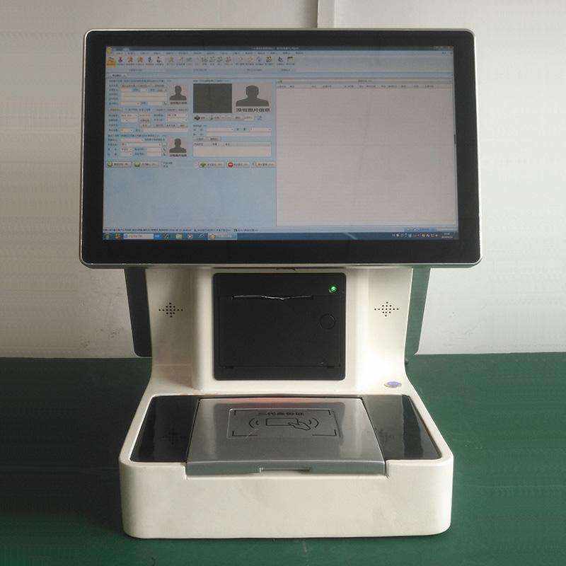 Community Factory Office Building School Government Gate Management Visitor Kiosk System Complete Unit Enclosure Kit - Image 6