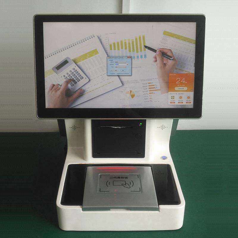 Community Factory Office Building School Government Gate Management Visitor Kiosk System Complete Unit Enclosure Kit - Image 7