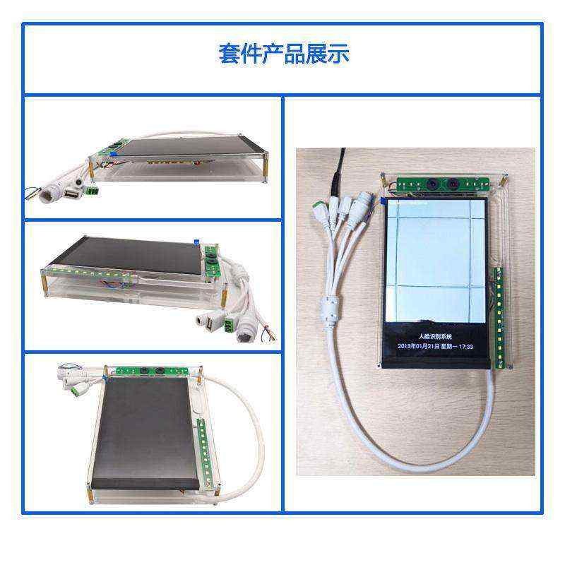 Community Factory Office Building School Government Gate Guard Desktop Wall-Mounted Face Recognition System - Image 4