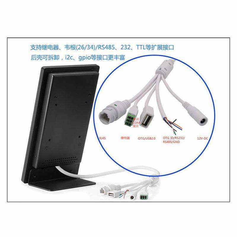 Community Factory Office Building School Government Gate Guard Desktop Wall-Mounted Face Recognition System - Image 2