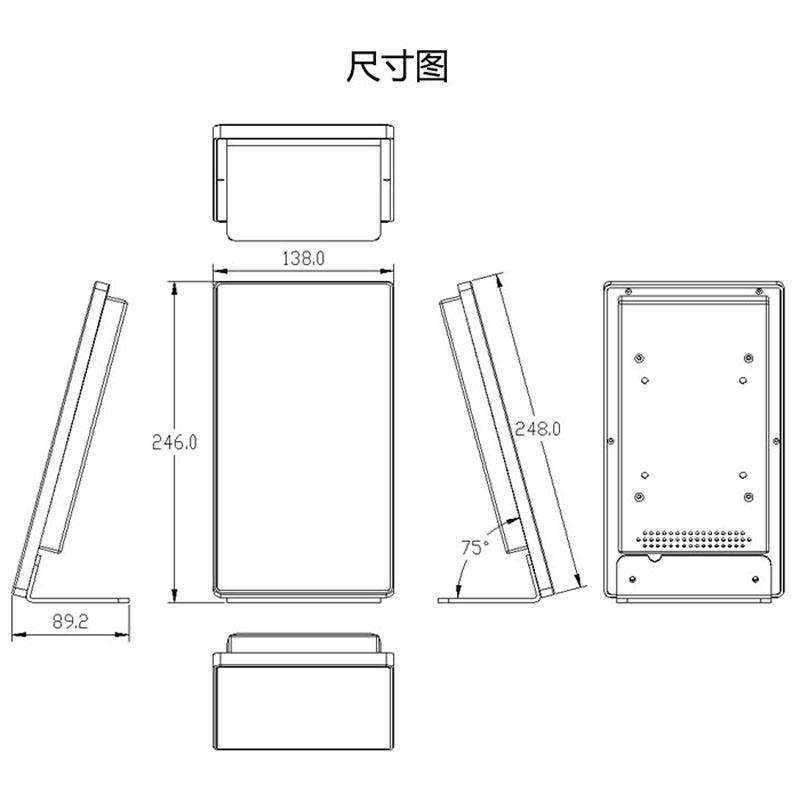 Community Factory Office Building School Government Gate Guard Desktop Wall-Mounted Face Recognition System - Image 13