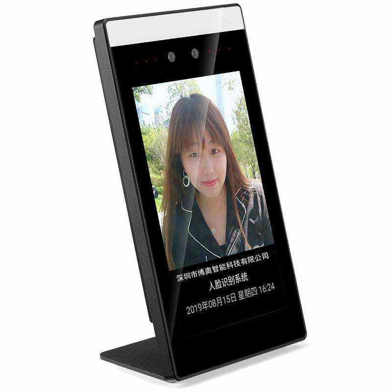 Community Factory Office Building School Government Gate Guard Desktop Wall-Mounted Face Recognition System - Image 6