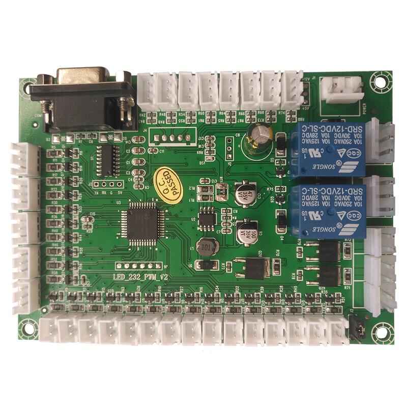 Self-Service Terminal PWM RS232 Multi-Function Module - Image 5