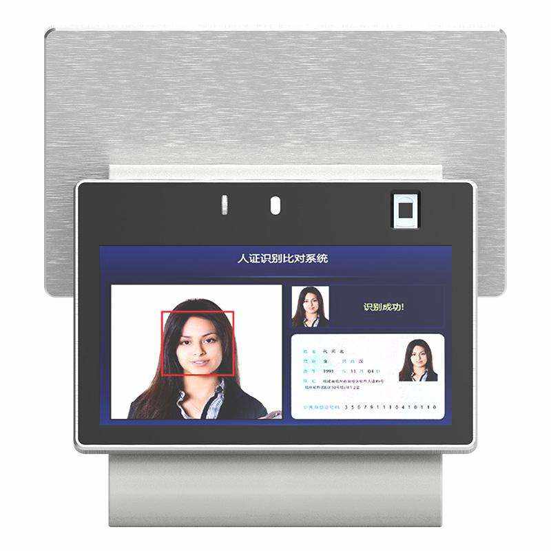 School Community Government Factory Gate Guard Registration Management Dual Screen Smart Visitor All-in-One - Image 4