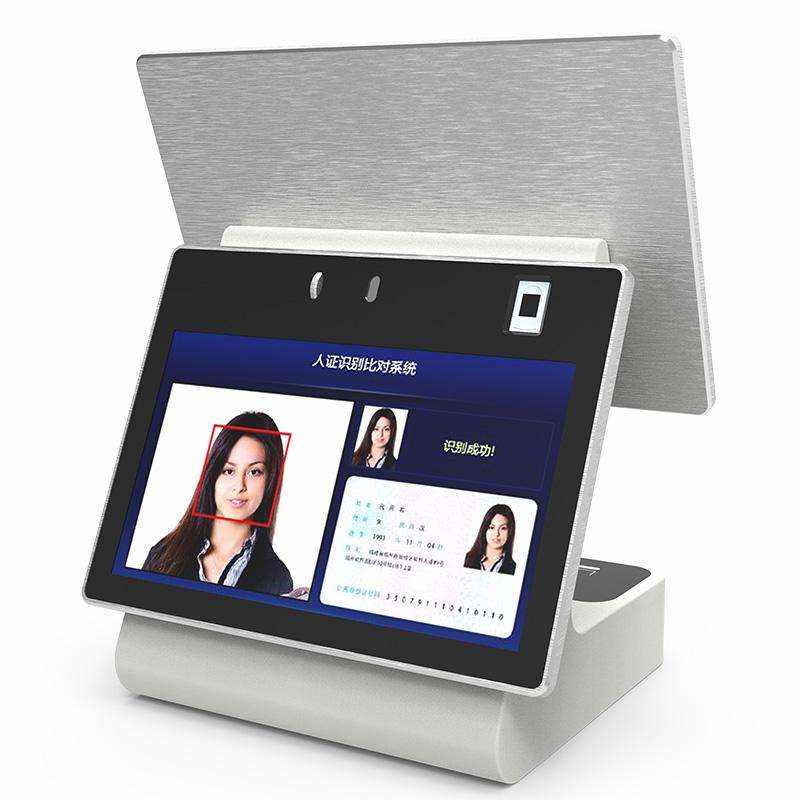 School Community Government Factory Gate Guard Registration Management Dual Screen Smart Visitor All-in-One - Image 2