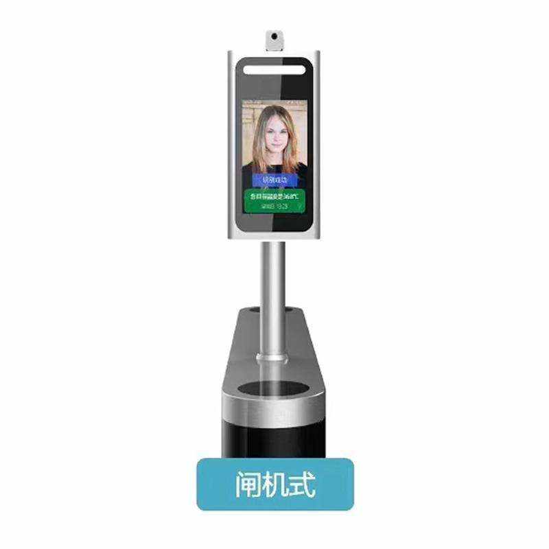 Face Recognition Temperature Measurement All-in-One - Image 3