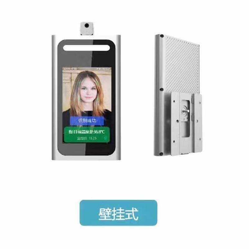 Face Recognition Temperature Measurement All-in-One - Image 2