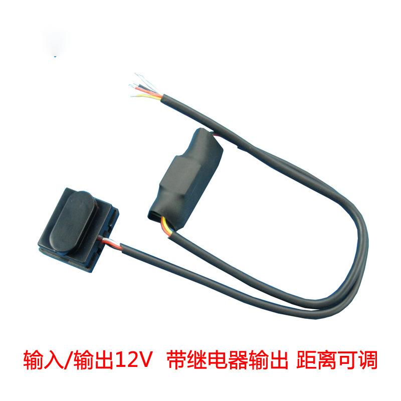 Terminal Smart 5V-12V-24V Sensor - Image 6