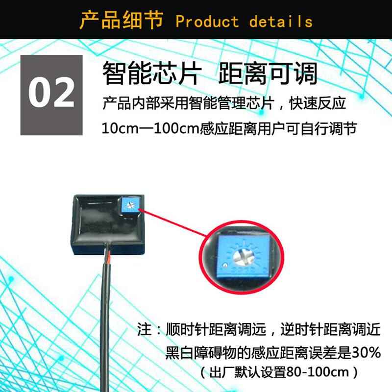 Terminal Smart 5V-12V-24V Sensor - Image 3