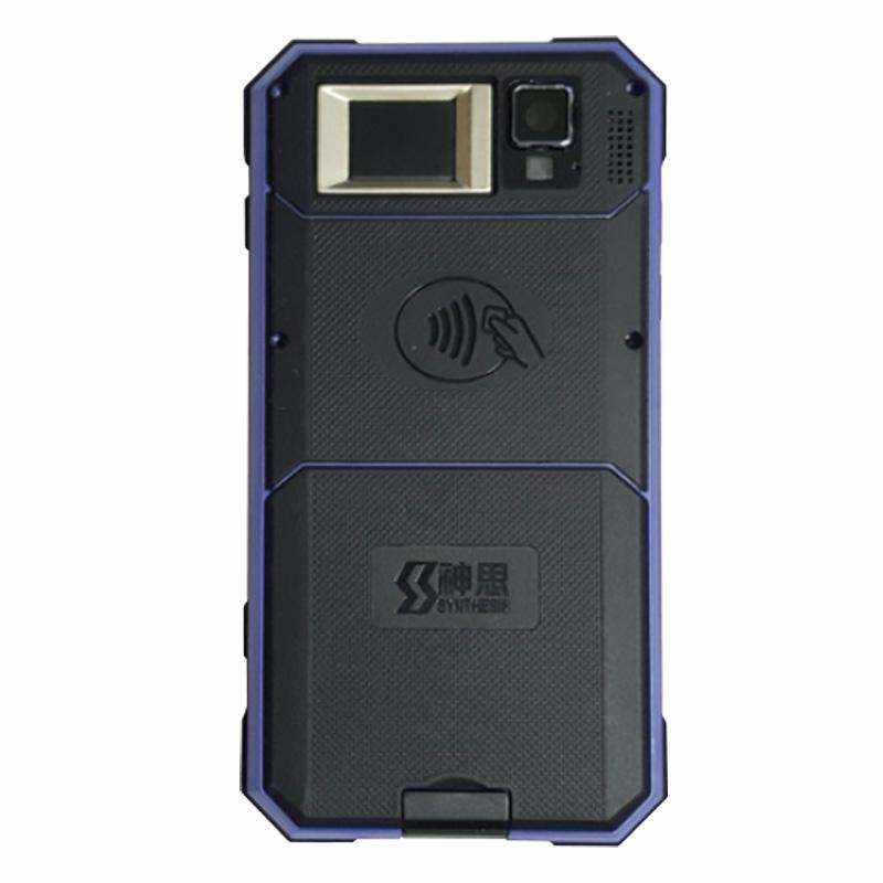 SS628-500C Portable ID Card Reader Fingerprint Collection Face Recognition - Image 6
