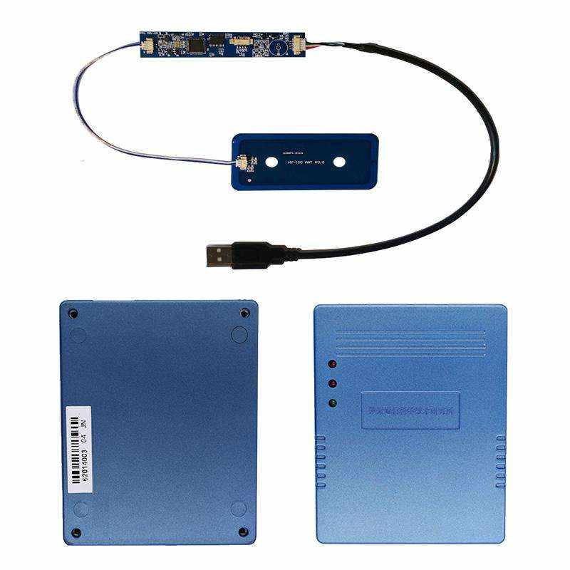 Embedded ID Card Reader Multi-Function Module - Image 2