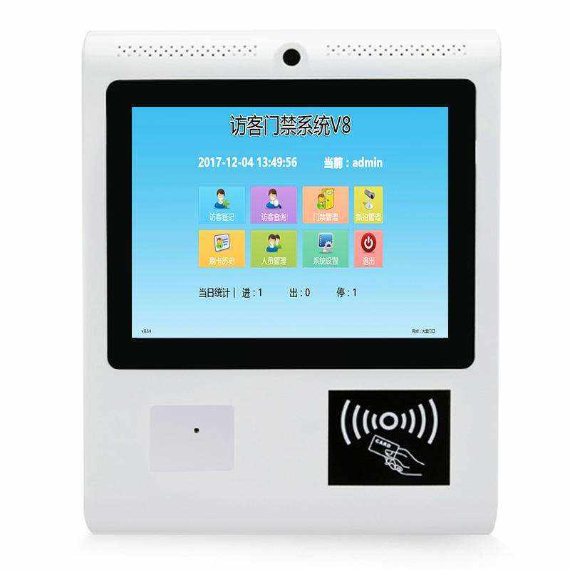 15-inch Wall-Mounted Community School Gate Guard Registration Face Recognition Visitor Access Control Management System All-in-One - Image 3