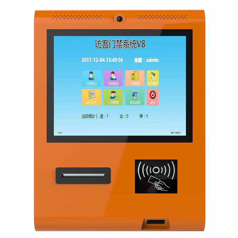 15-inch Wall-Mounted Community School Gate Guard Registration Face Recognition Visitor Access Control Management System All-in-One - Image 6