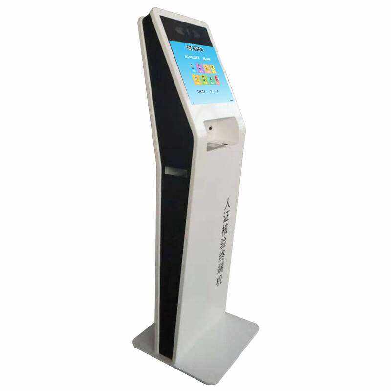 15-inch Floor-Standing Smart Visitor Terminal Gate Management System Personnel Access Support Custom - Image 5