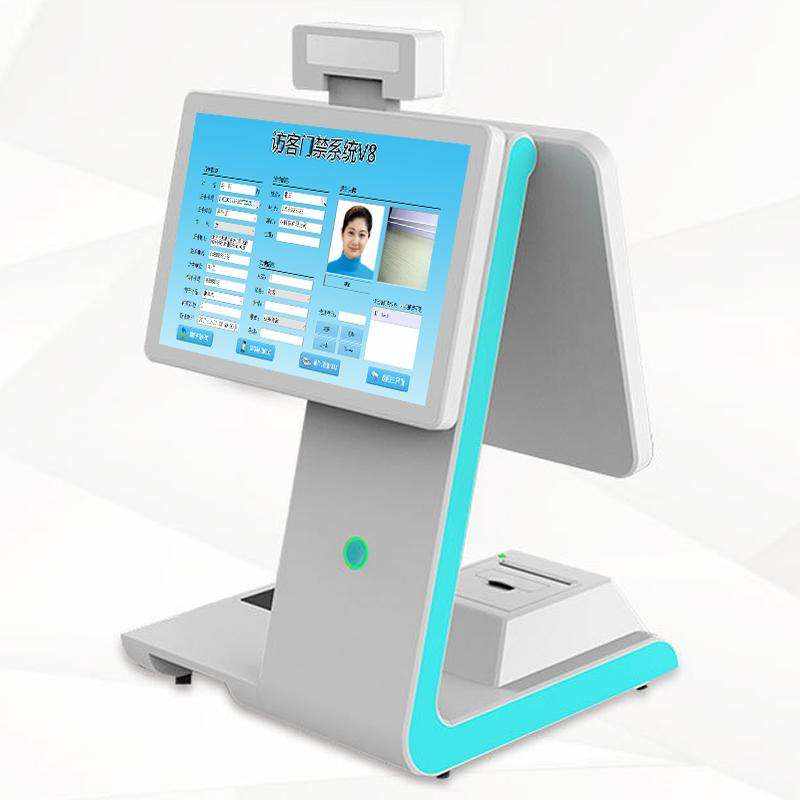 Smart Visitor Kiosk School Community Government Management System Software Personnel Access All-in-One - Image 4