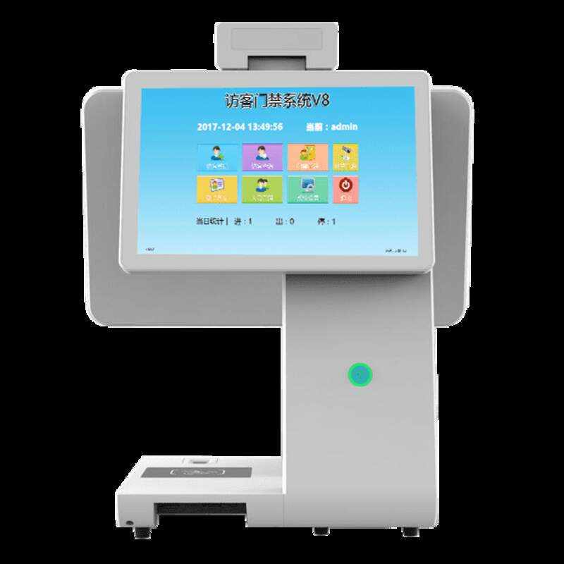 Smart Visitor Kiosk School Community Government Management System Software Personnel Access All-in-One - Image 8