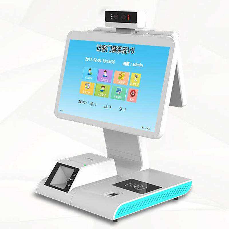 Smart Visitor Kiosk School Community Government Management System Software Personnel Access All-in-One