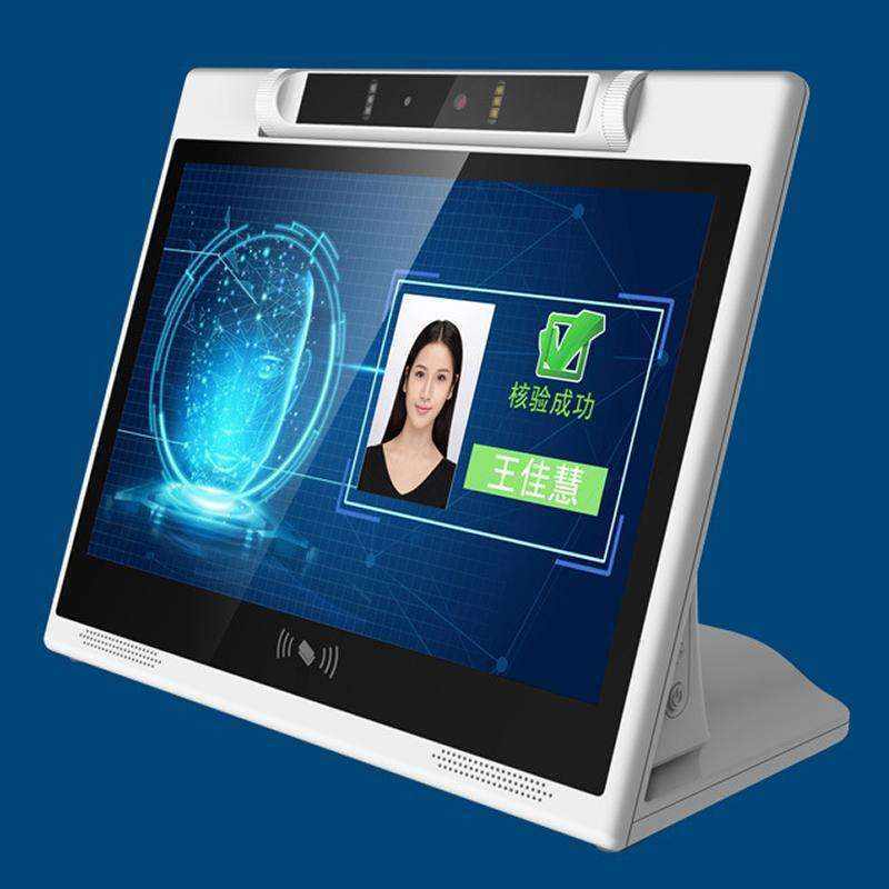 Hotel 10.1 Smart Desktop ID Verification Visitor Kiosk Terminal Face Recognition All-in-One