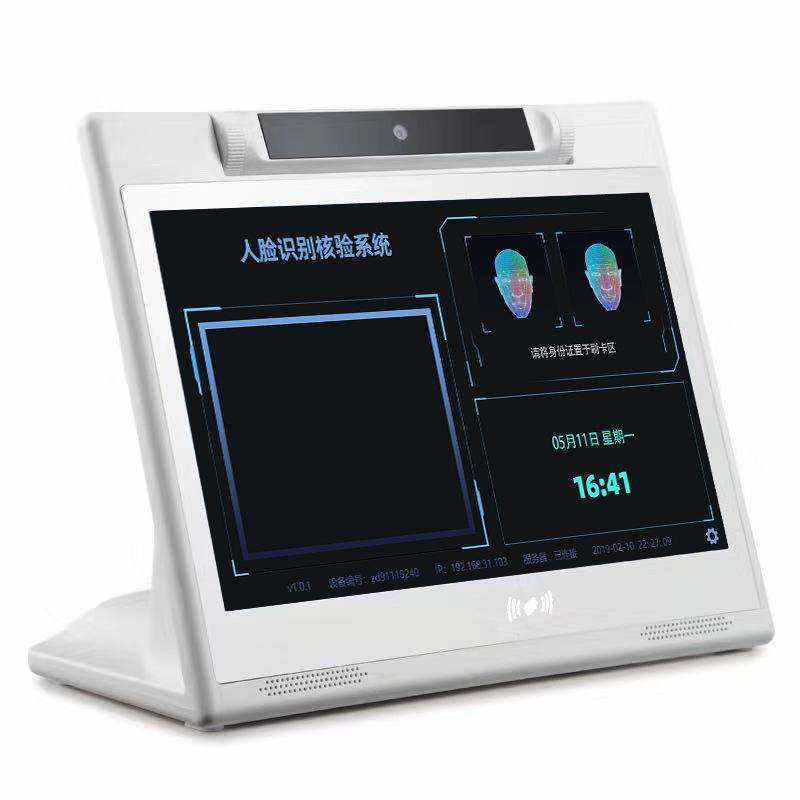 Hotel 10.1 Smart Desktop ID Verification Visitor Kiosk Terminal Face Recognition All-in-One - Image 5