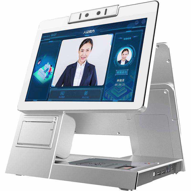 School Android System 10.1 Dual Screen ID Verification Visitor Kiosk Terminal Access Control Gate Management
