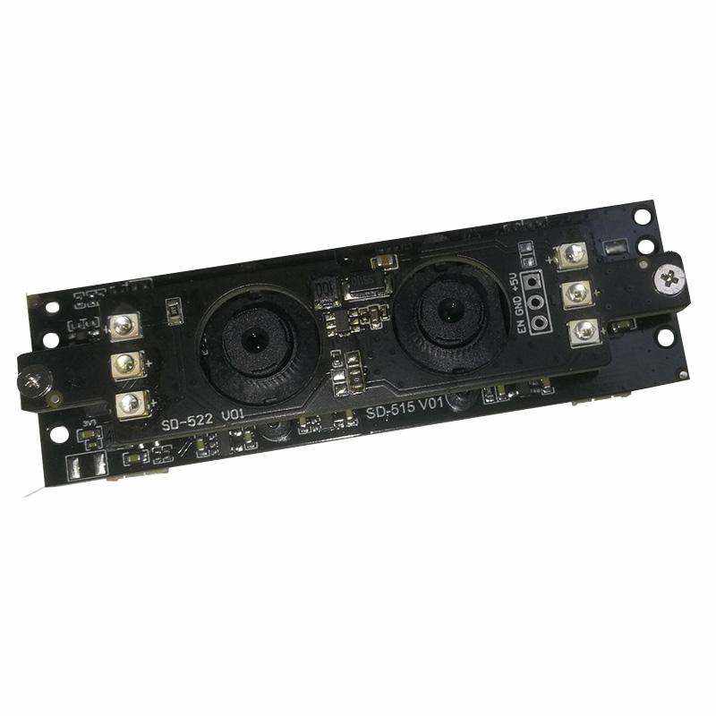 Terminal Embedded Camera Module Development Face Recognition Algorithm SDK - Image 2