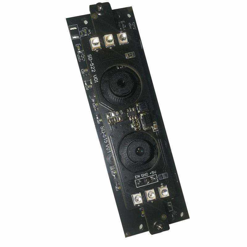 Terminal Embedded Camera Module Development Face Recognition Algorithm SDK - Image 7