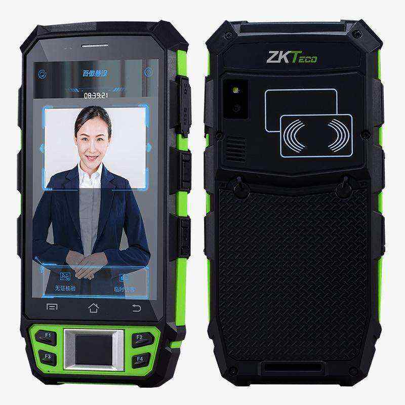 Portable ID Card Reader Visitor Kiosk Gate Management System Verification Terminal - Image 7