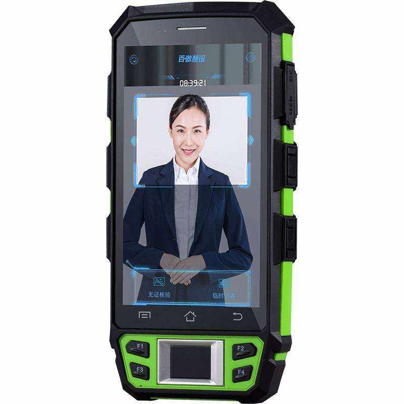 Portable ID Card Reader Visitor Kiosk Gate Management System Verification Terminal - Image 6