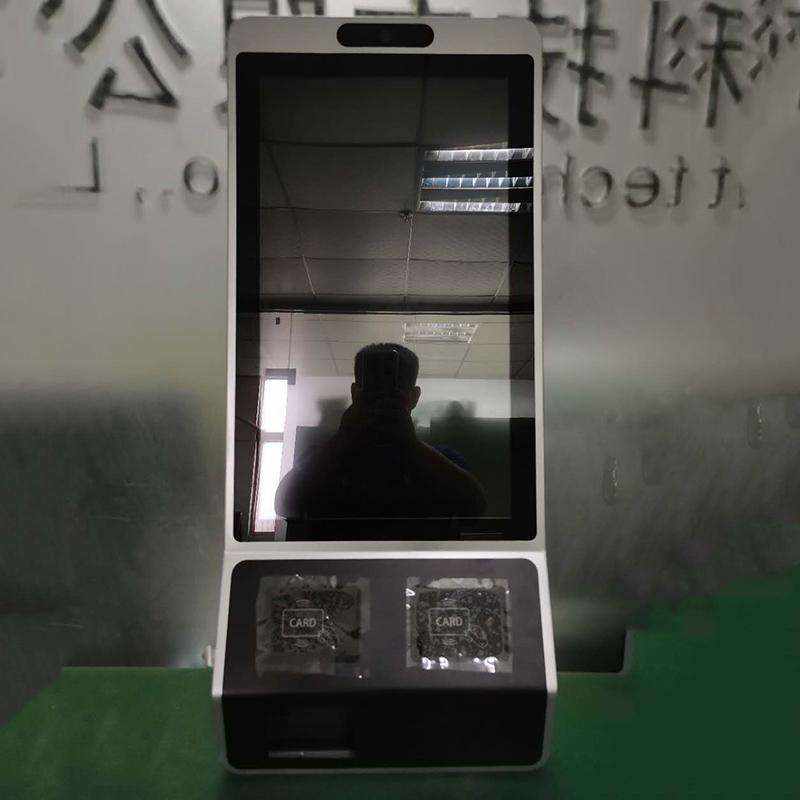 Android Windows System Floor-Standing 21.5 Face Recognition Self-Service Terminal All-in-One - Image 8